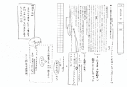 【国語】『記述の天才』